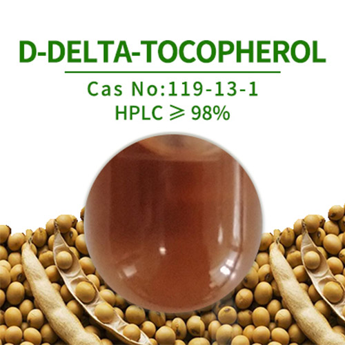 D-Delta-Tocopherol